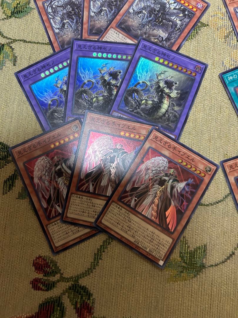 遊戯王　ヘカトンケイル　新規デッキパーツ　各3枚　全15種