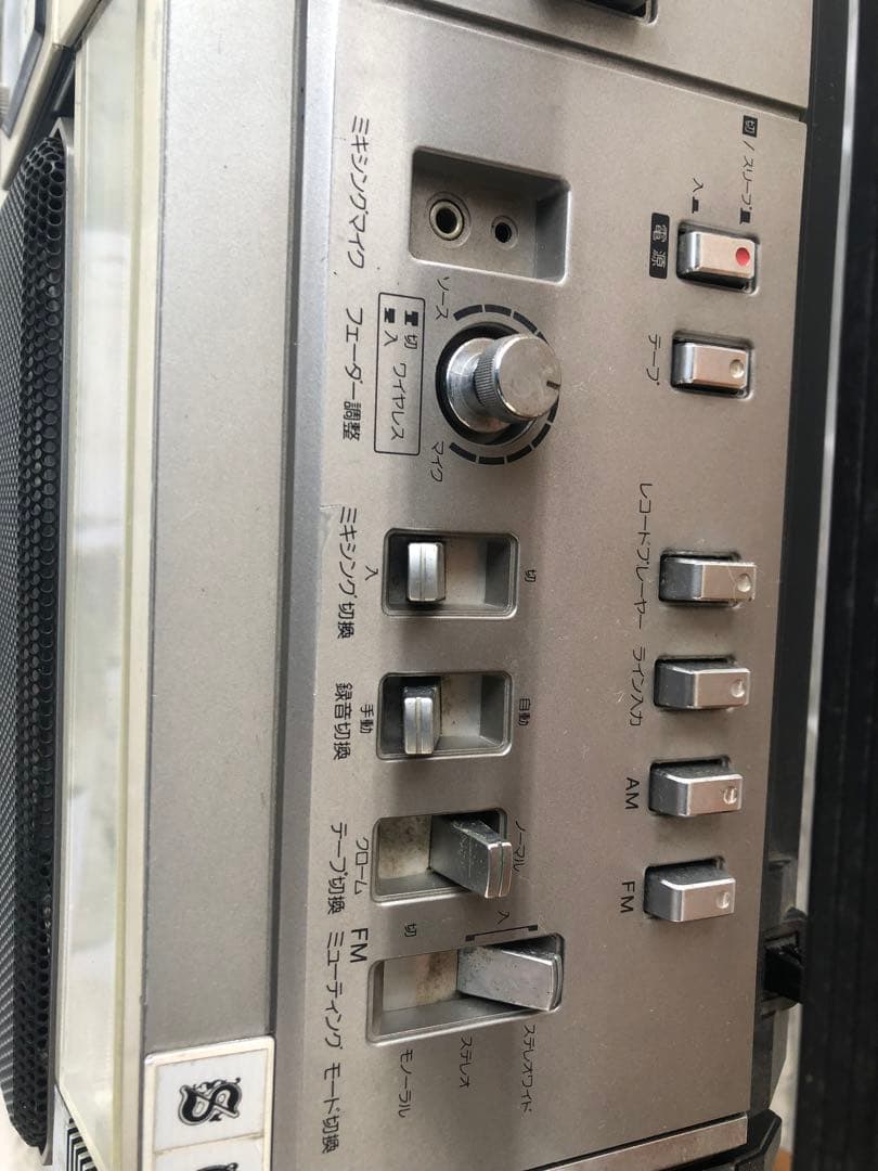 SHARP ラジカセ GF-505ST (A48)