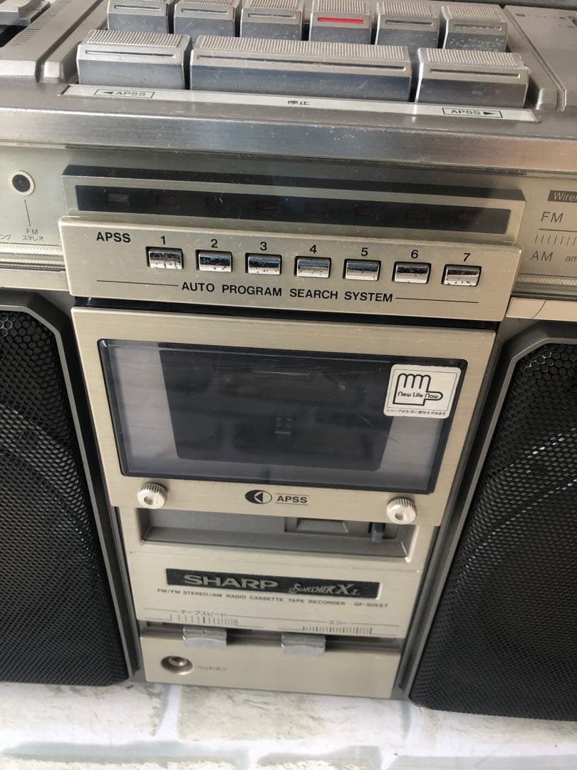 SHARP ラジカセ GF-505ST (A48)