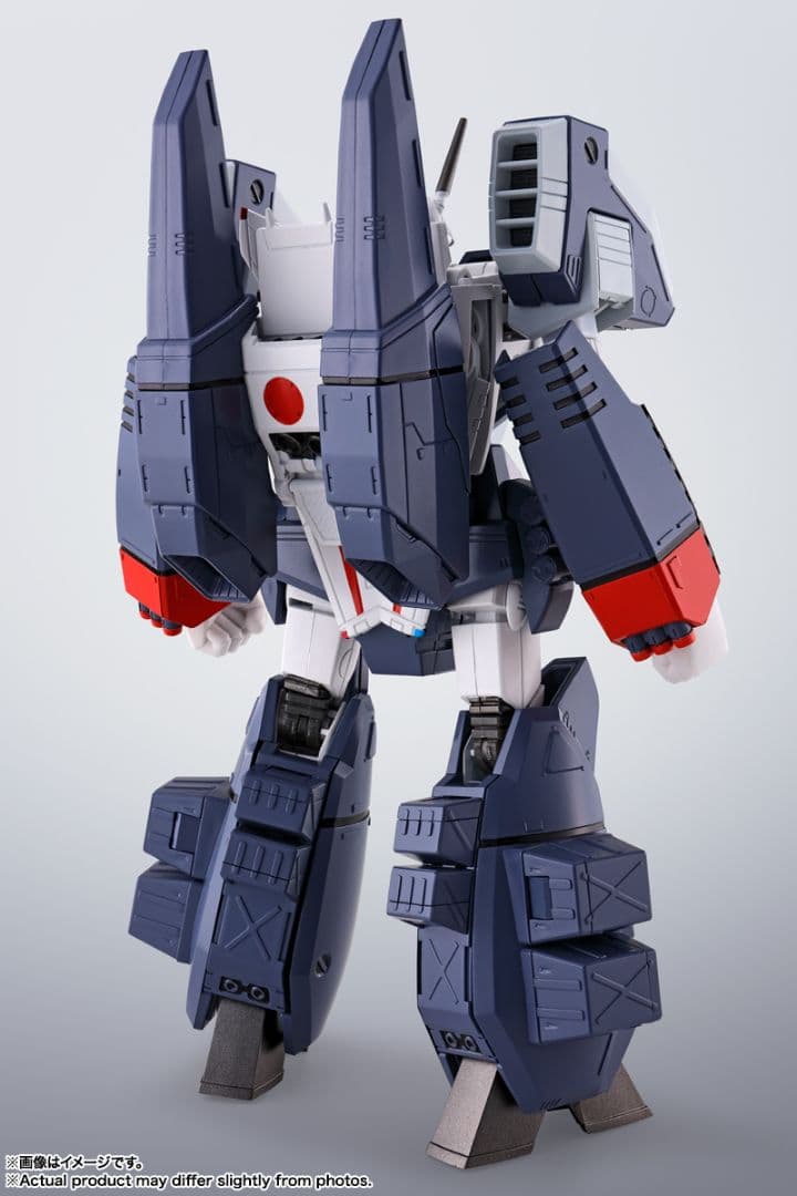 BANDAIバンダイ　ハイメタルR VF1-J　アーマードバルキリー 一条輝機
