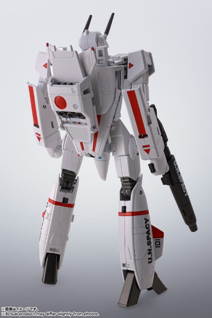 BANDAIバンダイ　ハイメタルR VF1-J　アーマードバルキリー 一条輝機