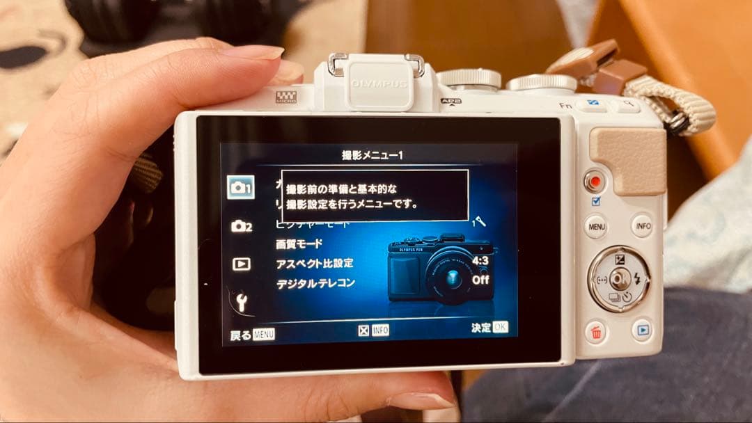 オリンパス PEN E-PL9 ホワイト カメラケース付き