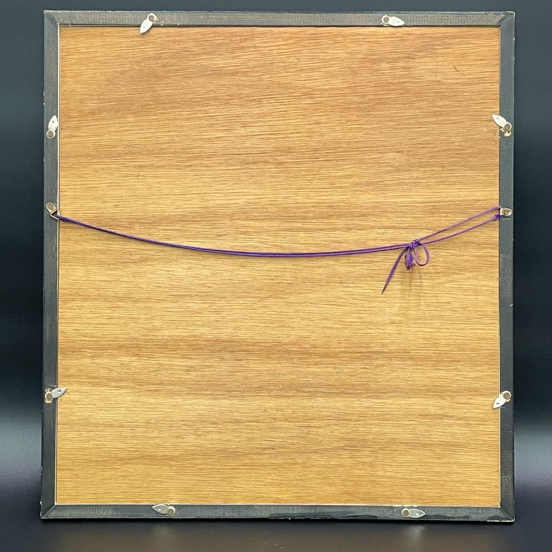 詳細不明 署名あり『1974年根室郵便局前にて』肉筆 水彩画 落款 R8SC38