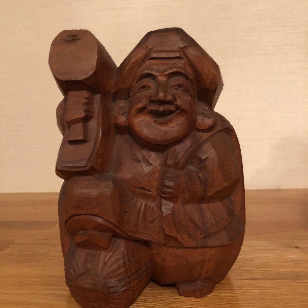 大黒様　恵比寿様　木彫り