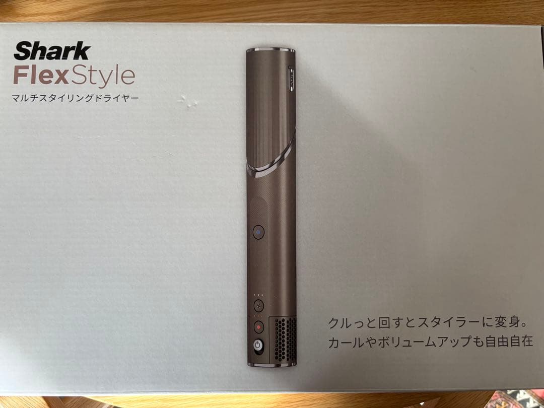 Shark FlexStyle マルチスタイリングドライヤー