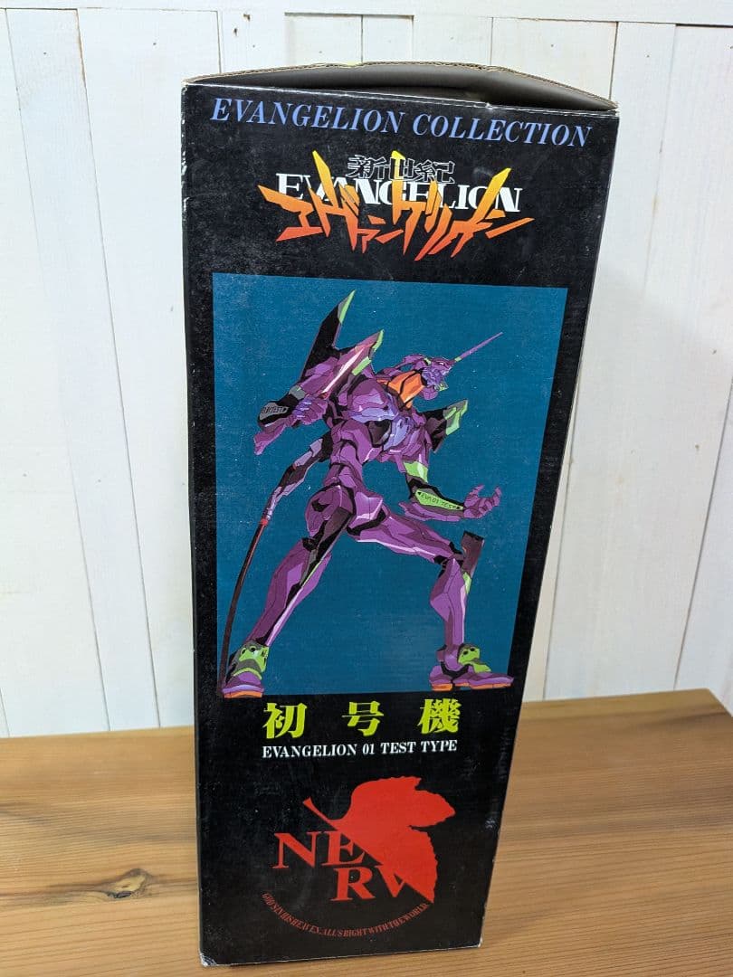 エヴァンゲリオン EVA-01 PVCフィギュア　レア　コレクター品