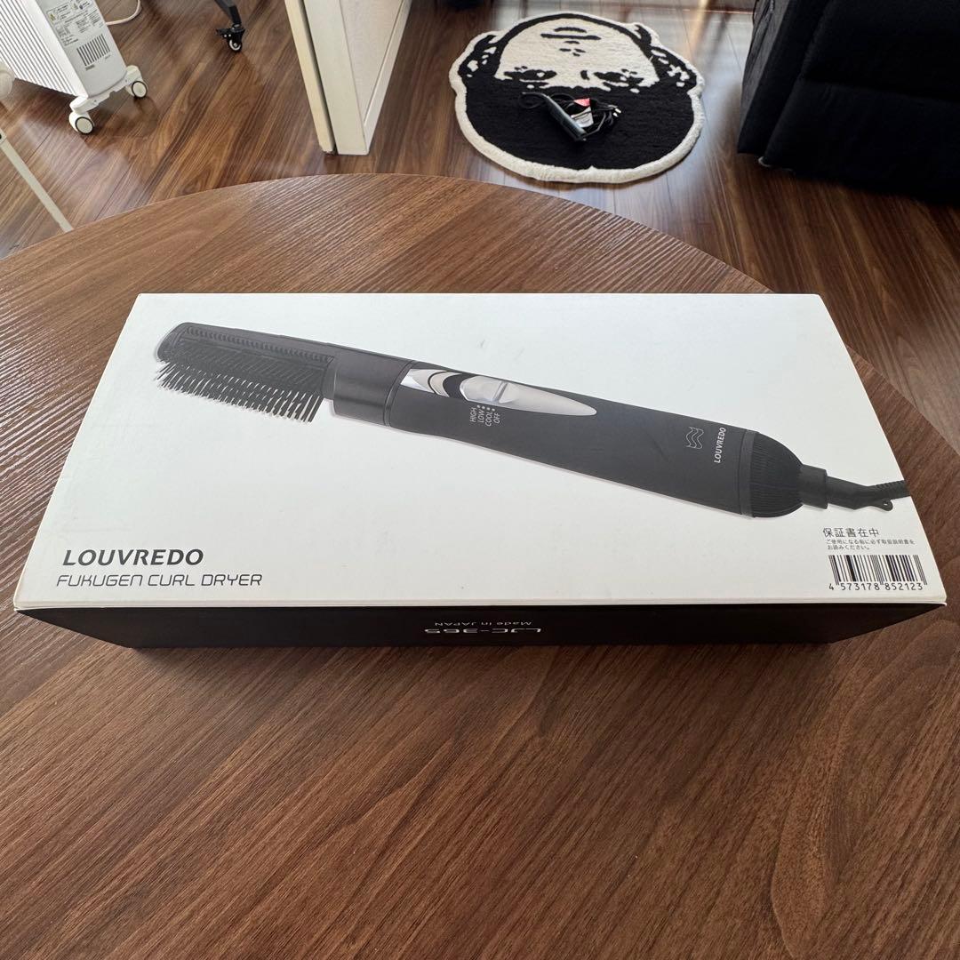 美品　LOUVREDO 復元カールドライヤー LJC-365