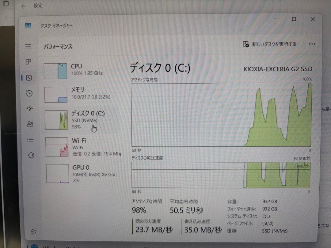 Windowsノート本体 HP Envy X360 15 12th Core-i5 32GB 1TB