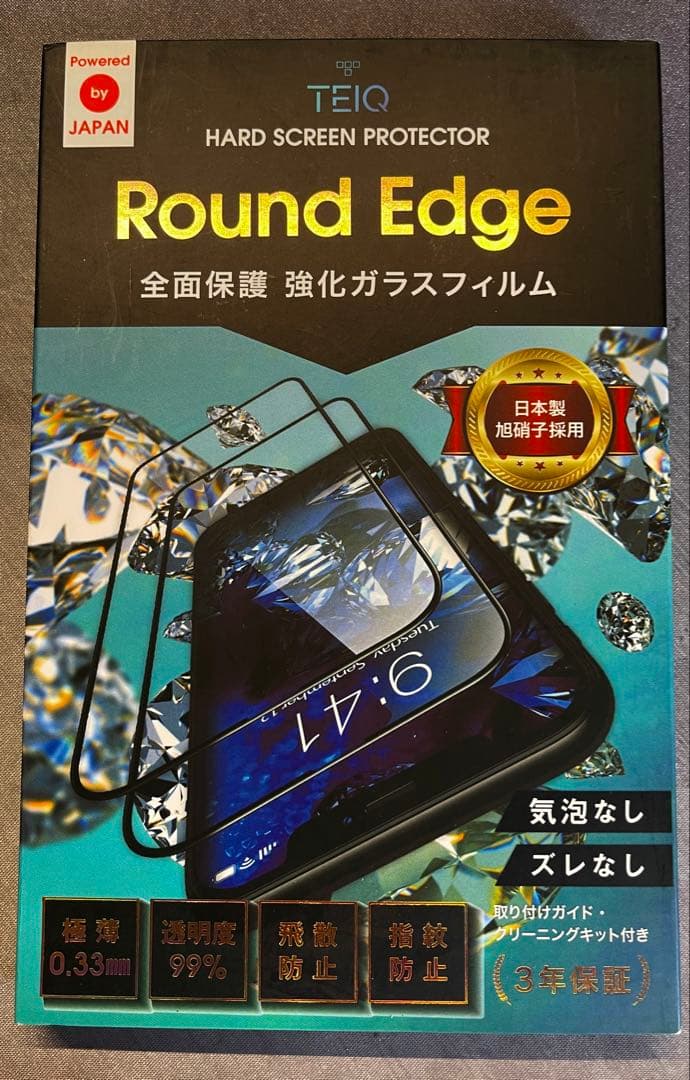 iPhone 12 Pro Max 512GB SIMフリー シルバー