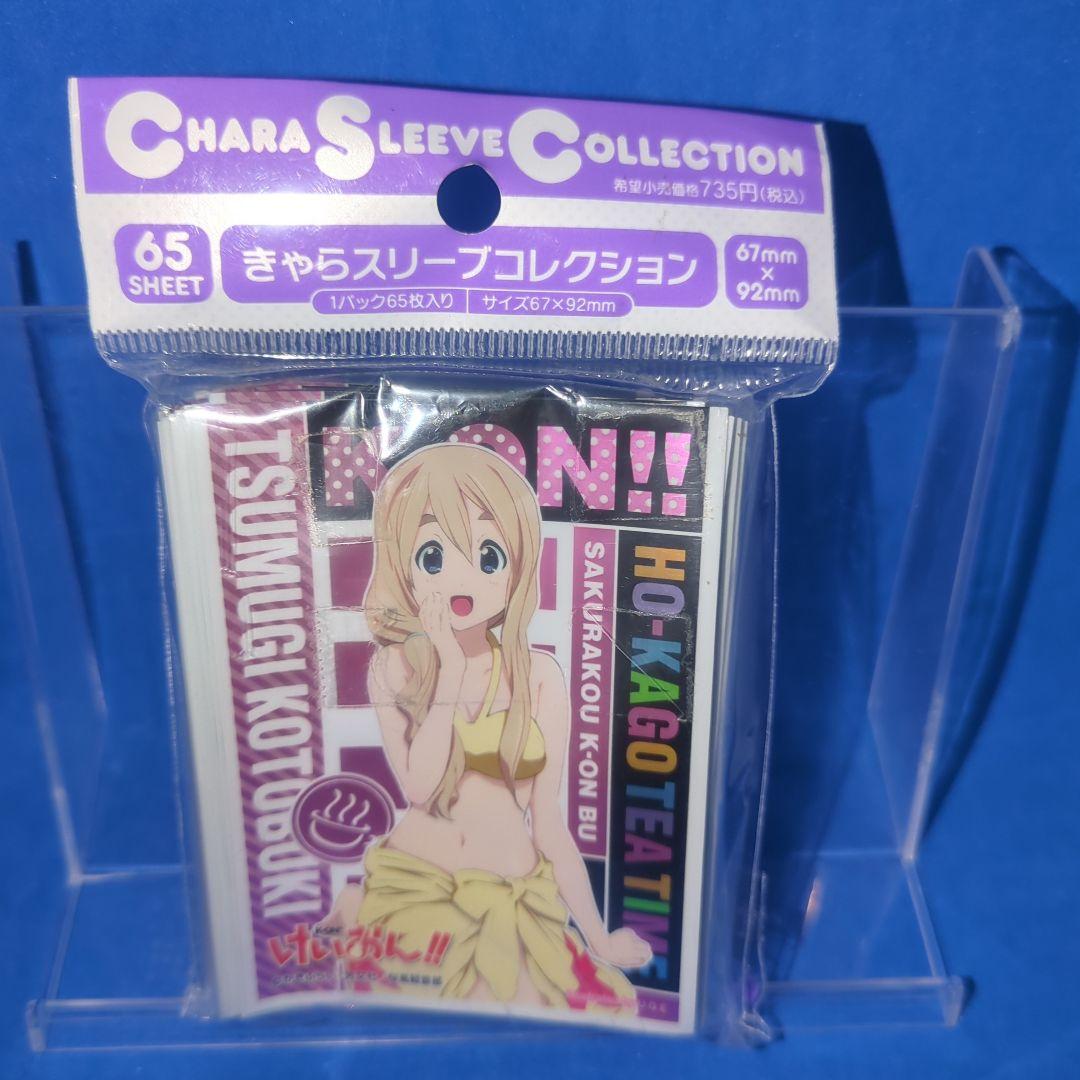 絶版　超希少品　けいおん！　水着　５人コンプリード　スリーブ　未開封