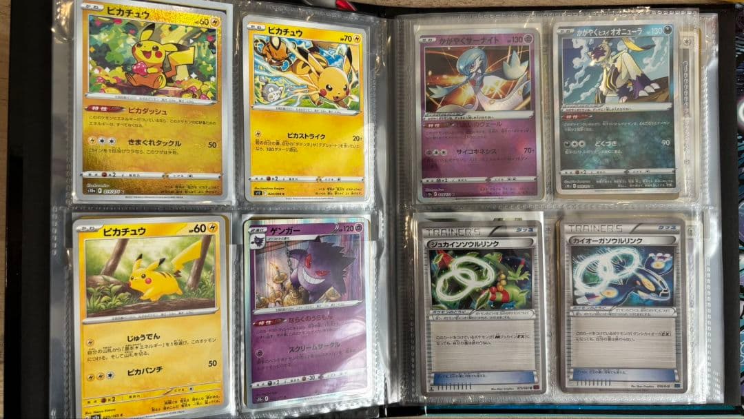 犬*き様 ポケモンカード　まとめ売り