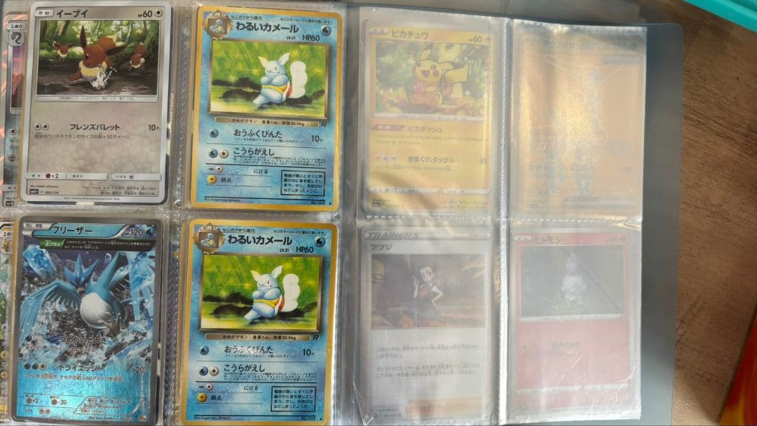 犬*き様 ポケモンカード　まとめ売り