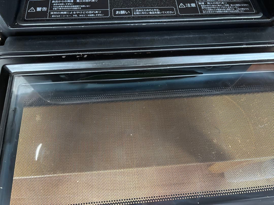 TOSHIBA ER-JD310A(N) オーブンレンジ