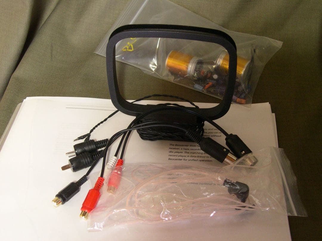 Bang&Olfsen Beocenter9500 メンテ品