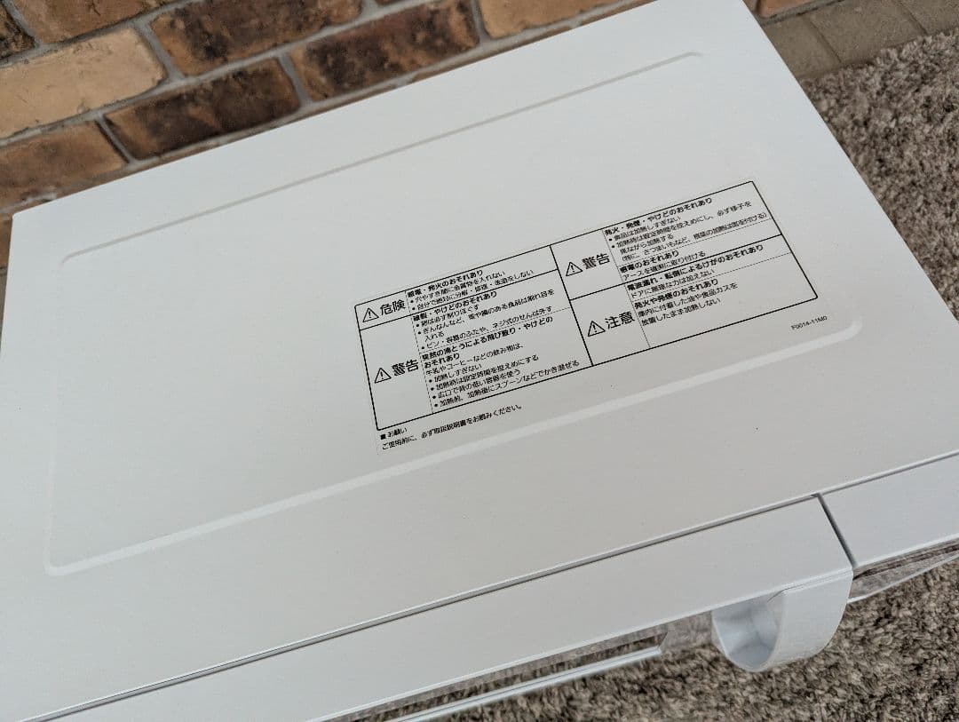 Panasonic　パナソニック　電子レンジ　2024年製