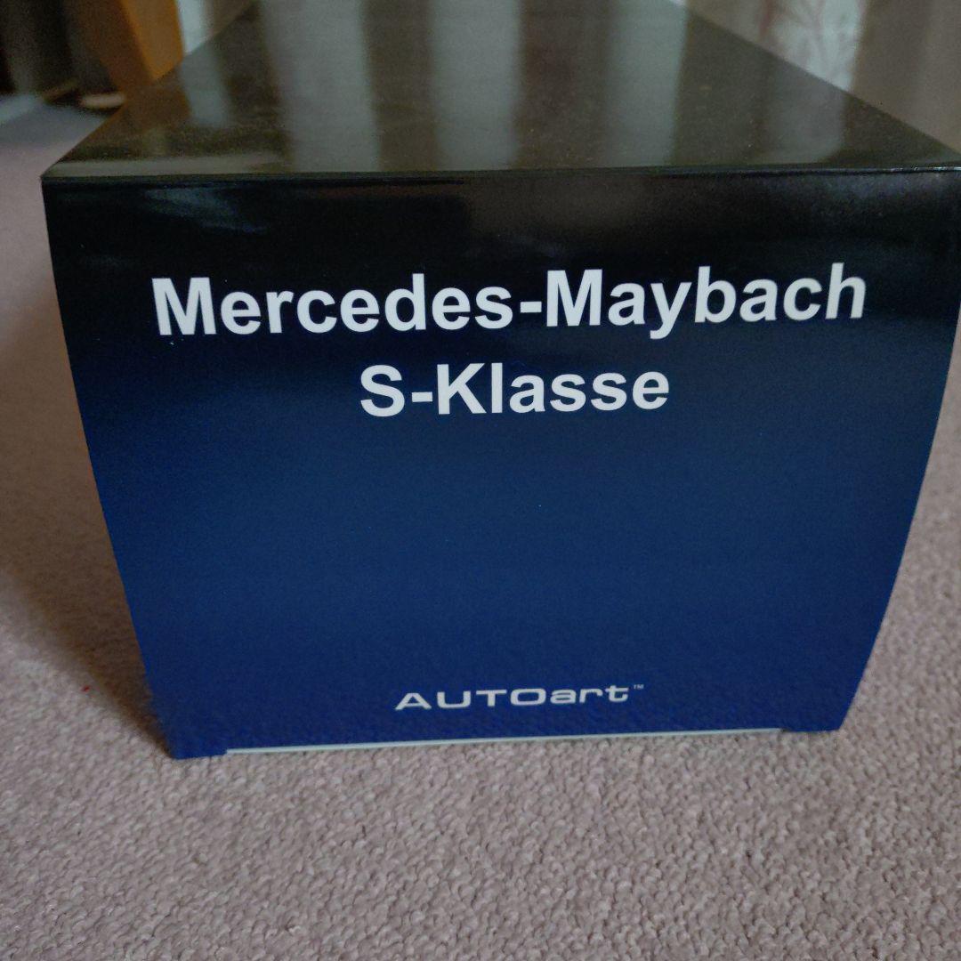 Mercedes Maybach S-Class　AUTOart