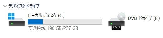 VersaPro VX-3 8世代 i5 Win11 16GB Office付き