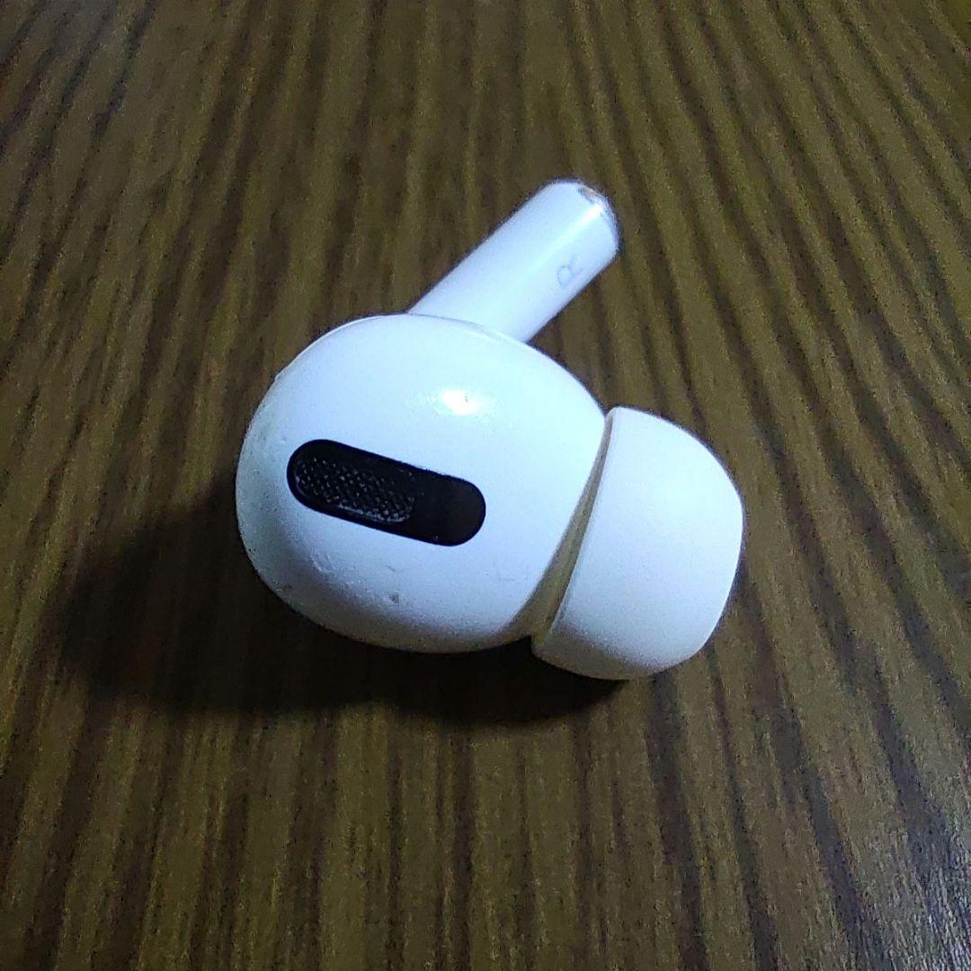 AirPods Pro（第1世代）