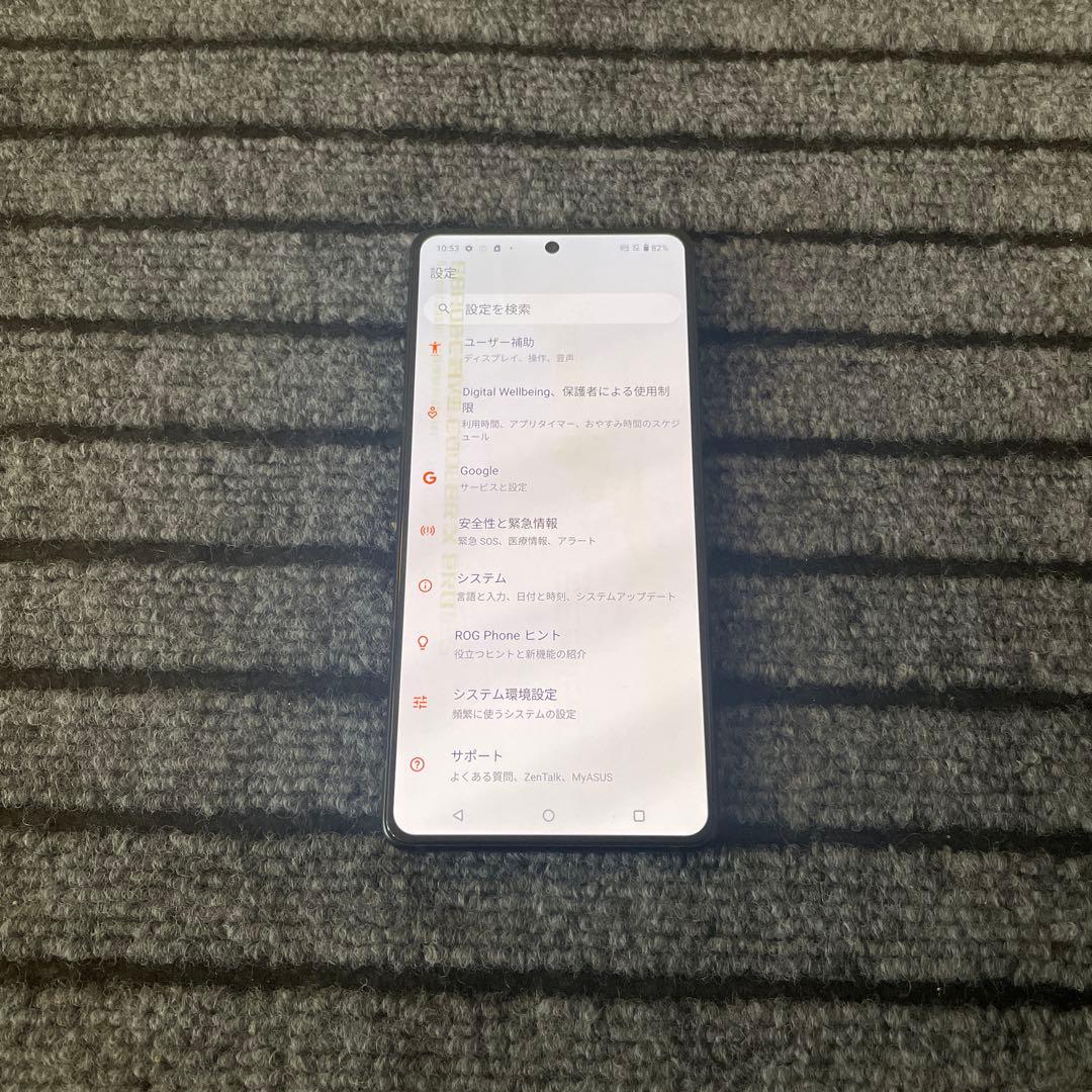 56 ASUS ROG Phone 9 256GB SIMフリー 国内版