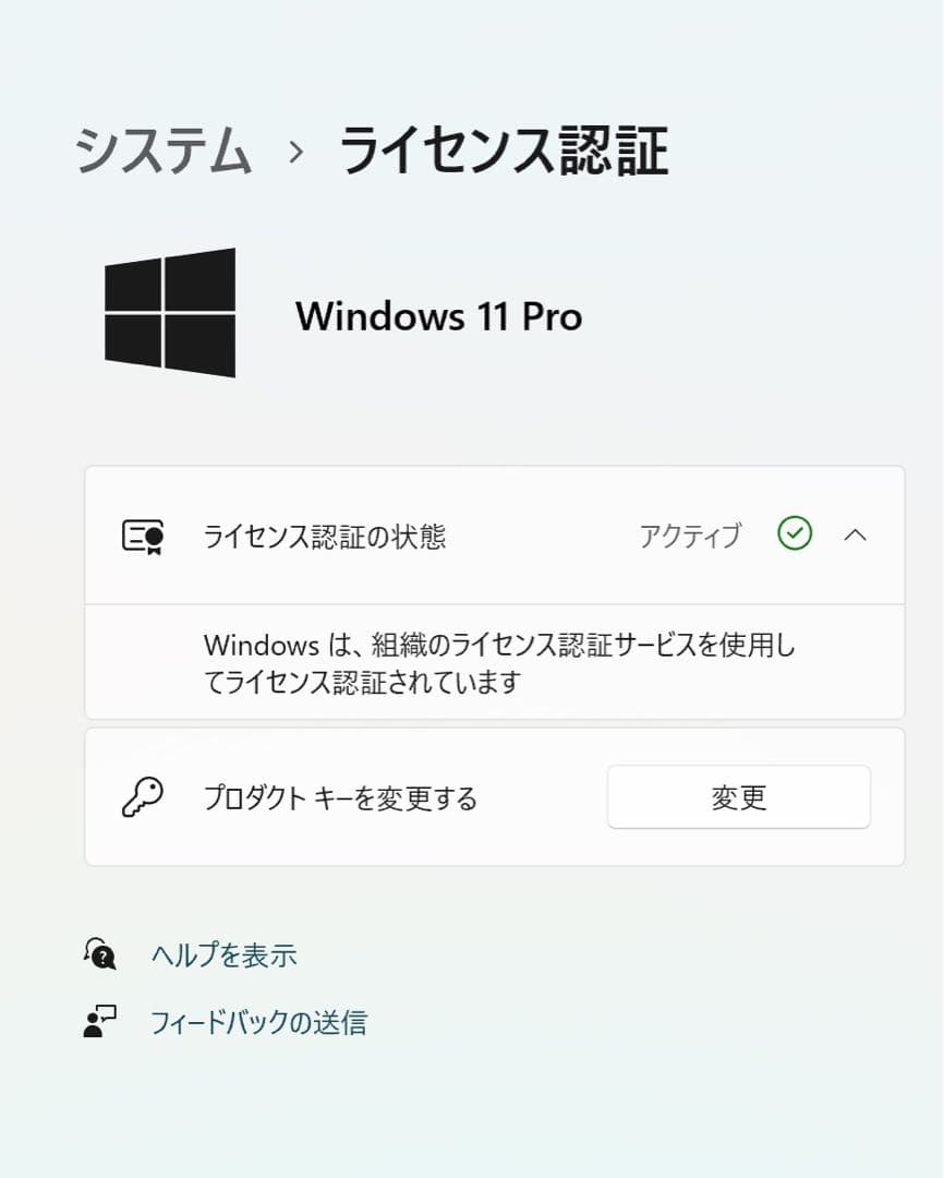 美品 iMac 5K 27インチ 32GB/2TB(2000GB) 3D設計