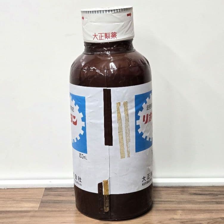 【非売品・当時物】リポビタンD 巨大 販促用バルーン（店頭用空気ビニール看板）