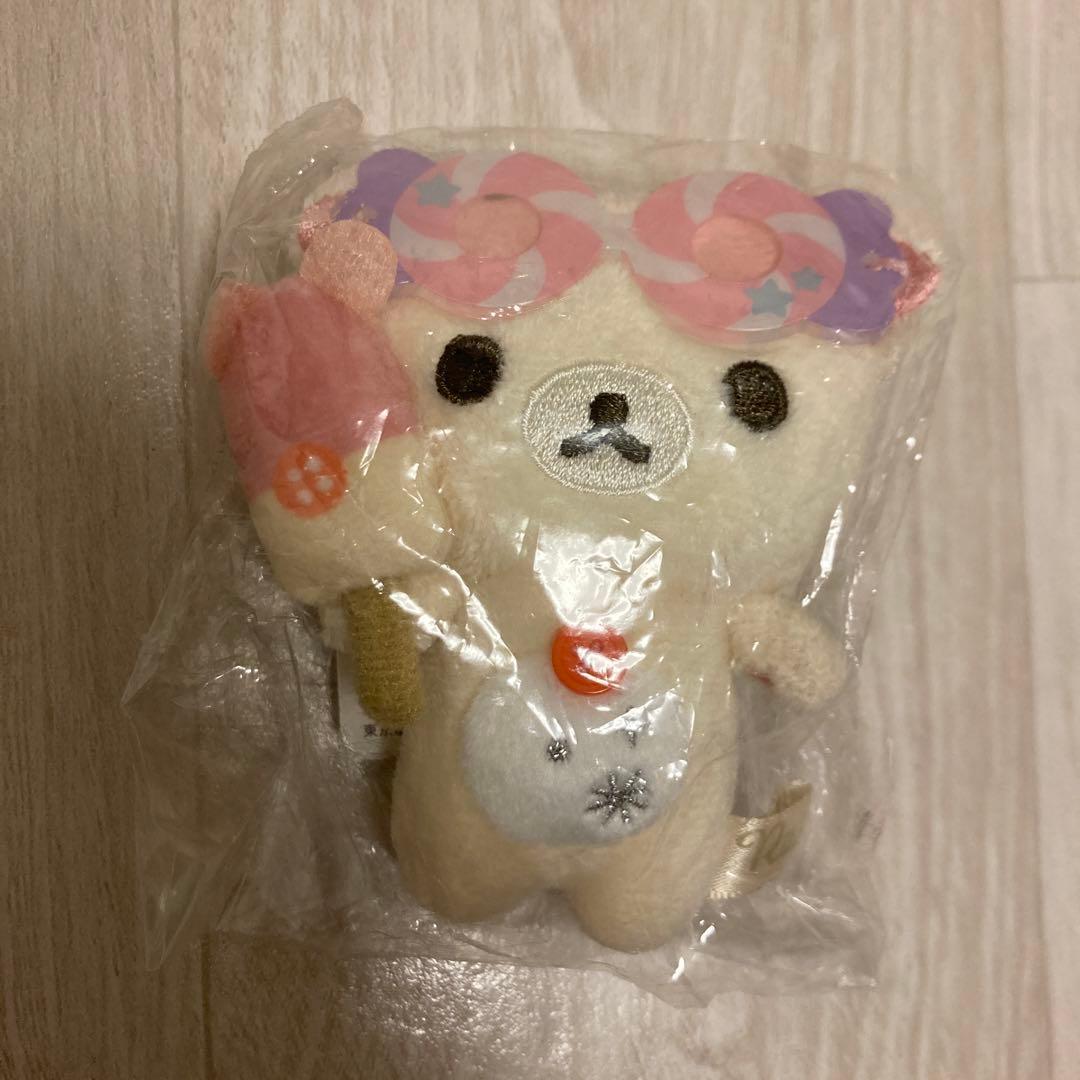リラックマ おかしな遊園地　コリラックマ　ぶらさげぬいぐるみ
