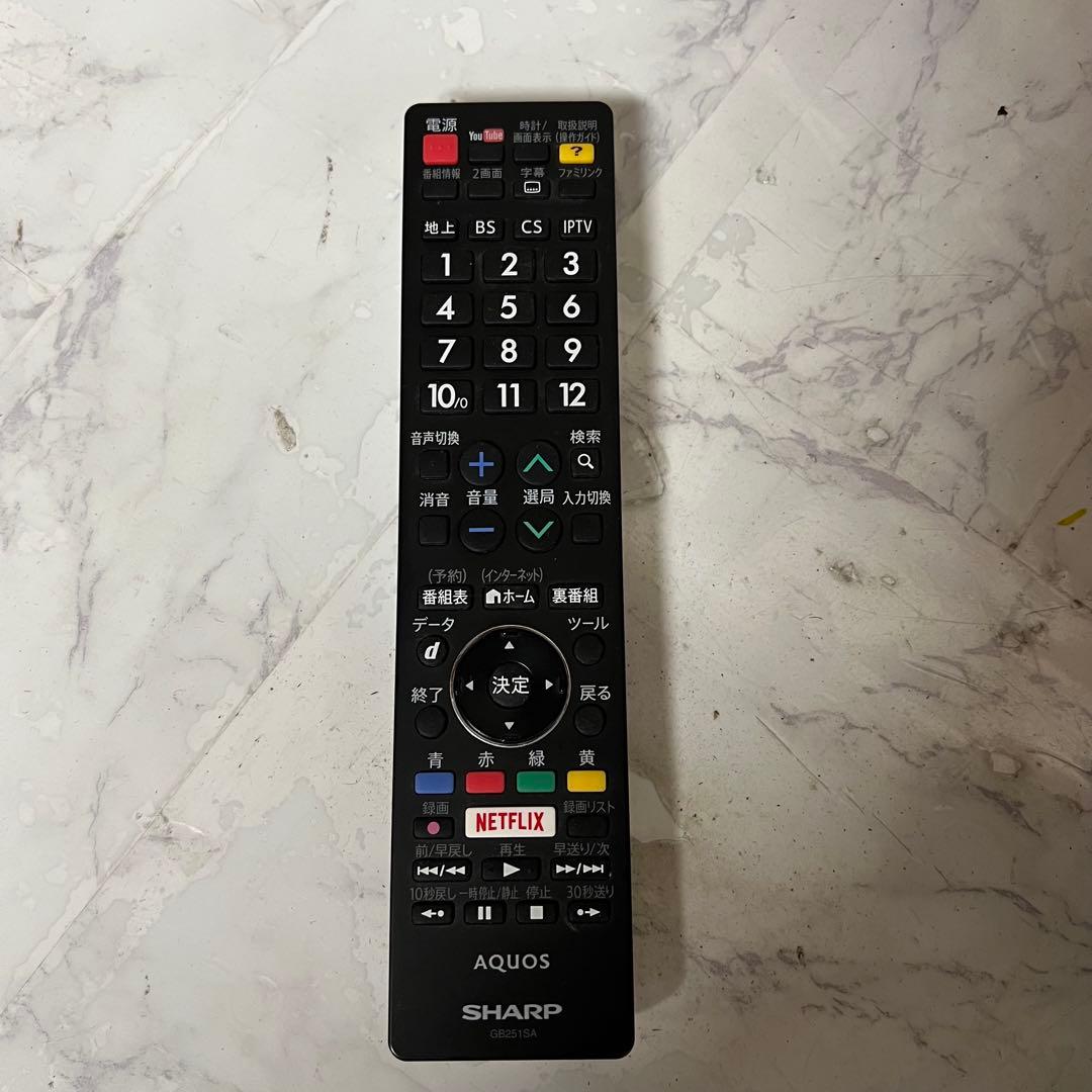 即日受渡❣️全国送料込シャープ45型4K3チューナーYouTube.NETFLIX