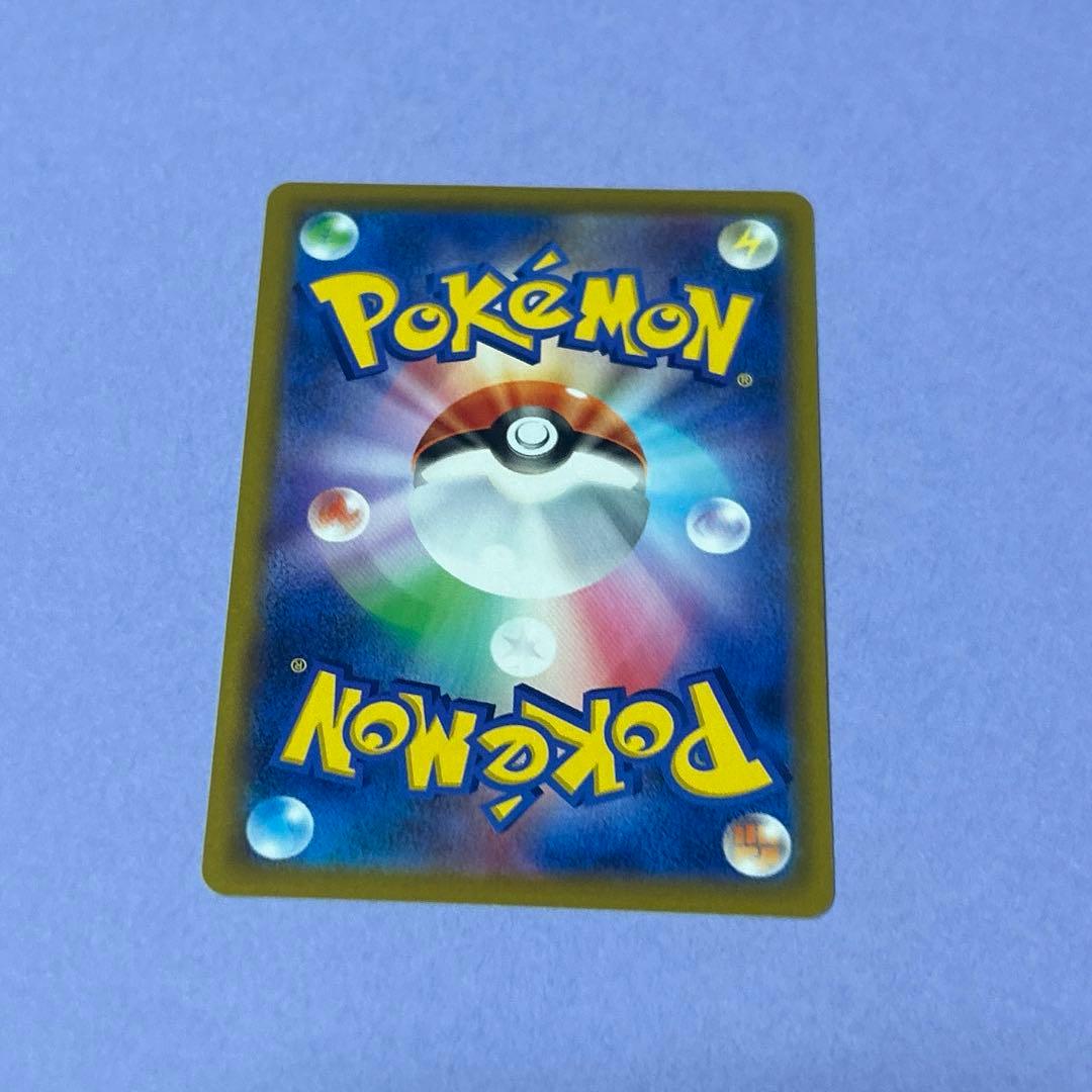 ポケモンカード　ブーバー　ブーバーン　LV.X 進化ライン　8枚