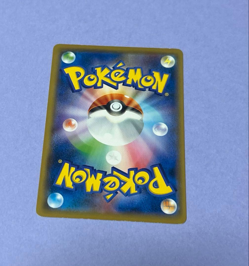 ポケモンカード　ブーバー　ブーバーン　LV.X 進化ライン　8枚