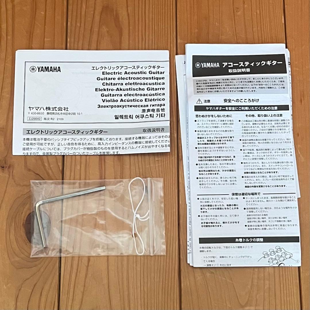 YAMAHA LL6 AREアコースティックギター ブラック
