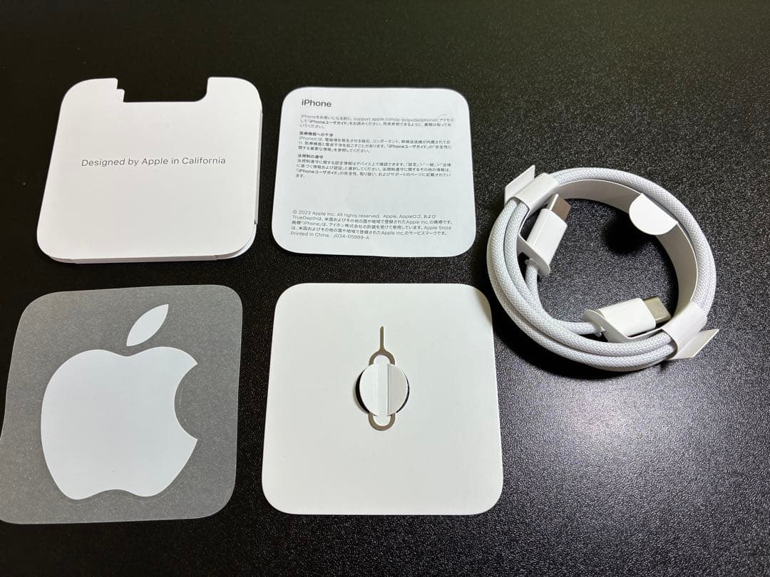 Apple iPhone 15 Pro 128GB 87% ナチュラルチタニウム
