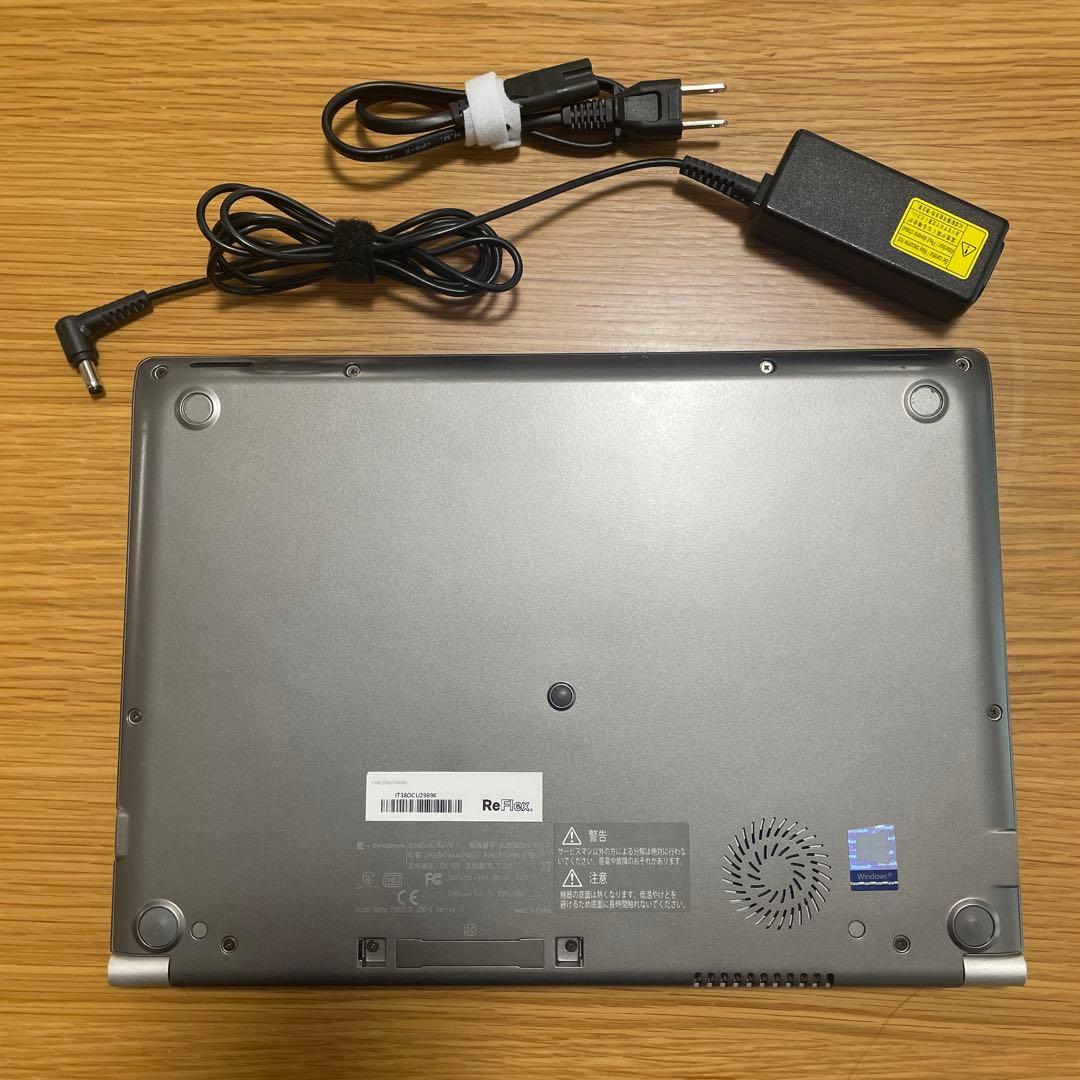 薄型軽量dynabook R63/M i5 SSD256 Office2021