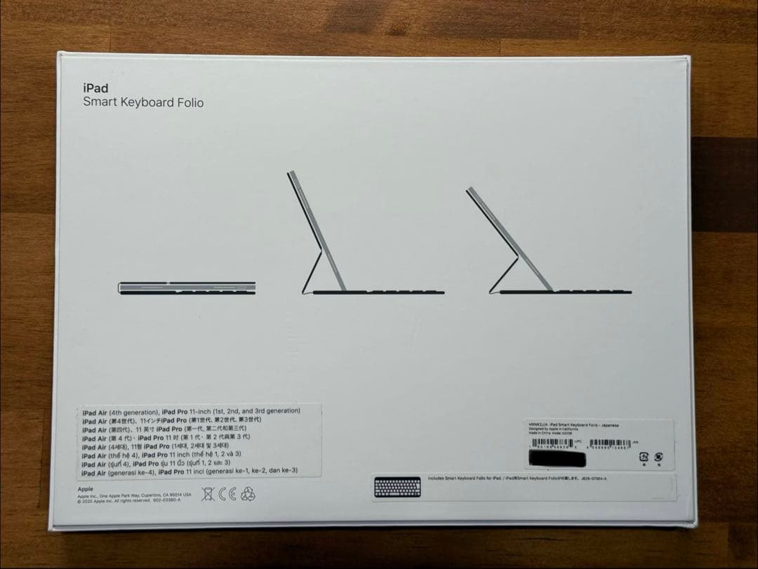 【純正】iPad Smart Keyboard Folio (11インチ用)