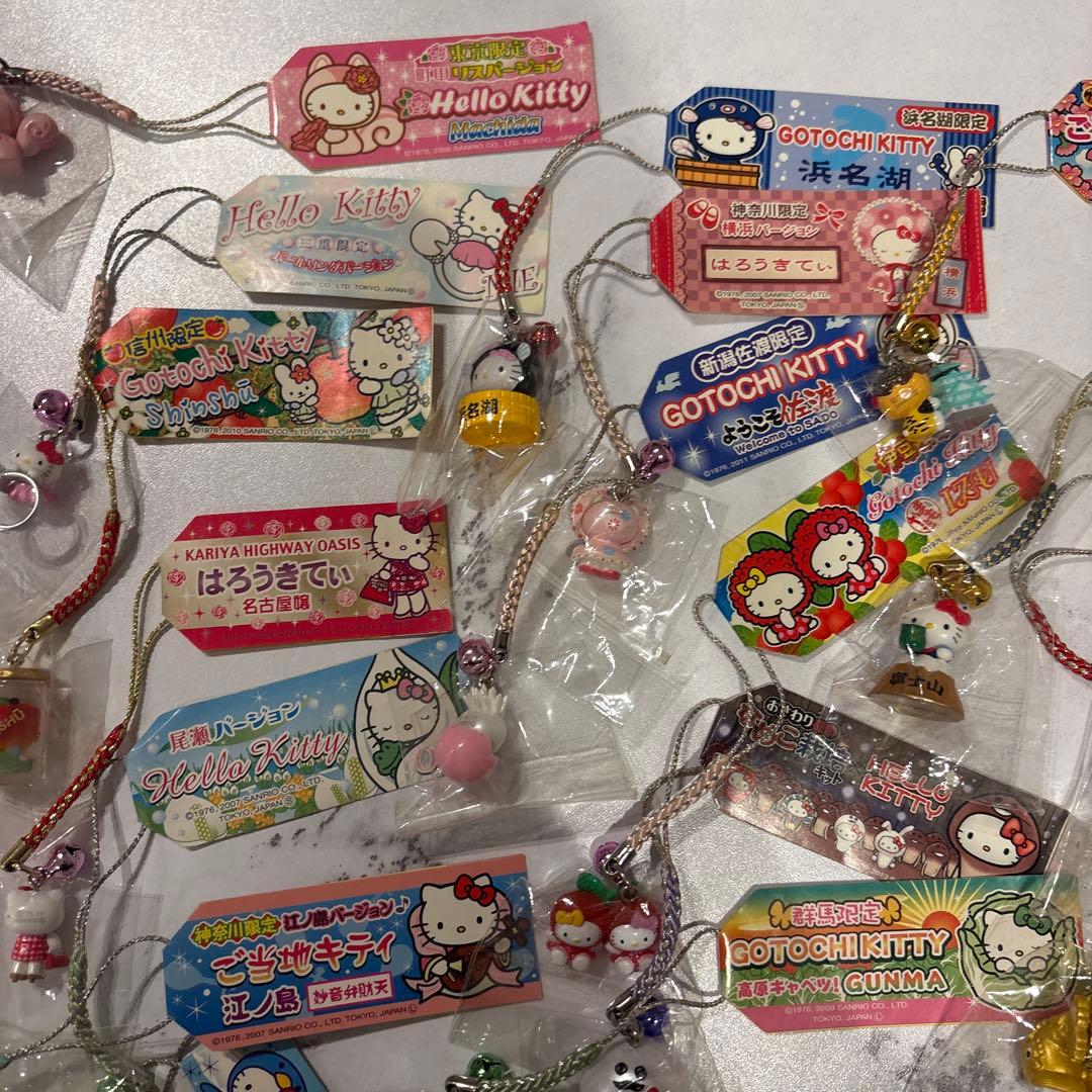 最終値下げ　ハローキティ ご当地ストラップ セット　レア