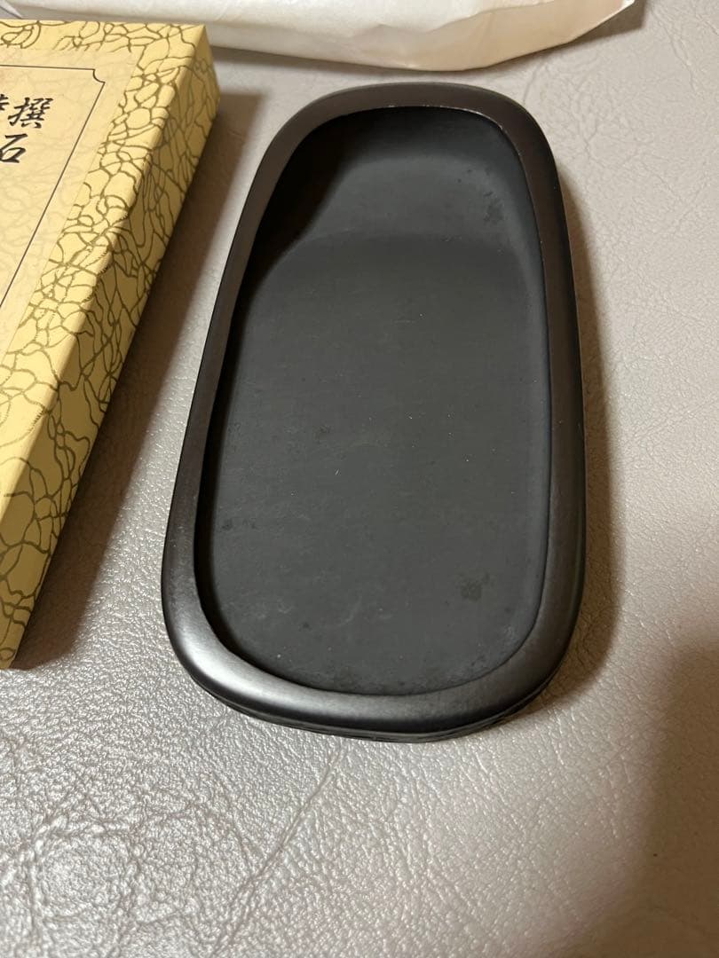 未使用　特撰銘石　天然硯　陶器　水差し等