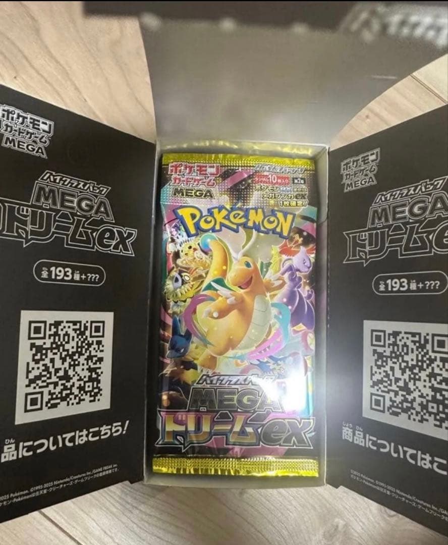 Megaドリーム　1box