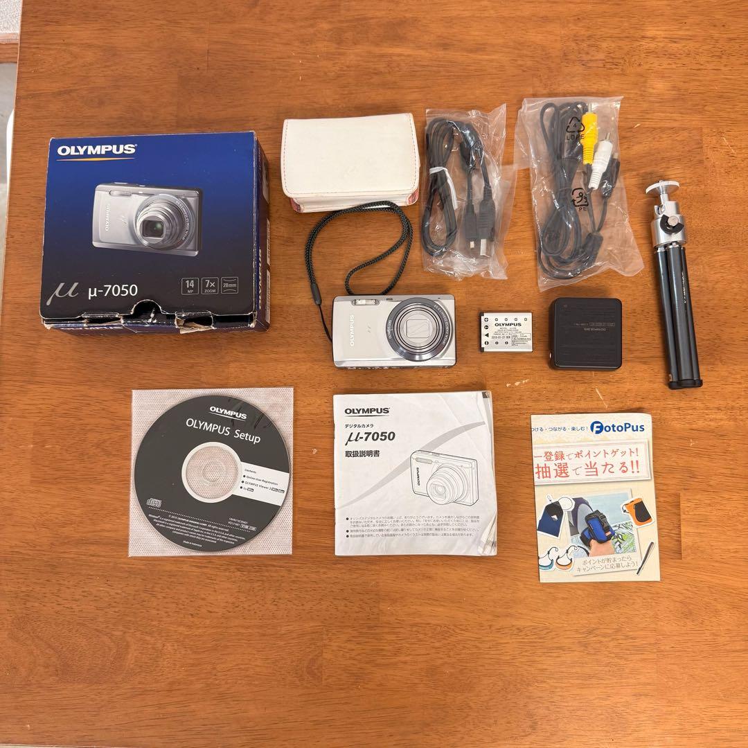 ● 美品 OLYMPUS オリンパス u-7050 デジカメ シルバー