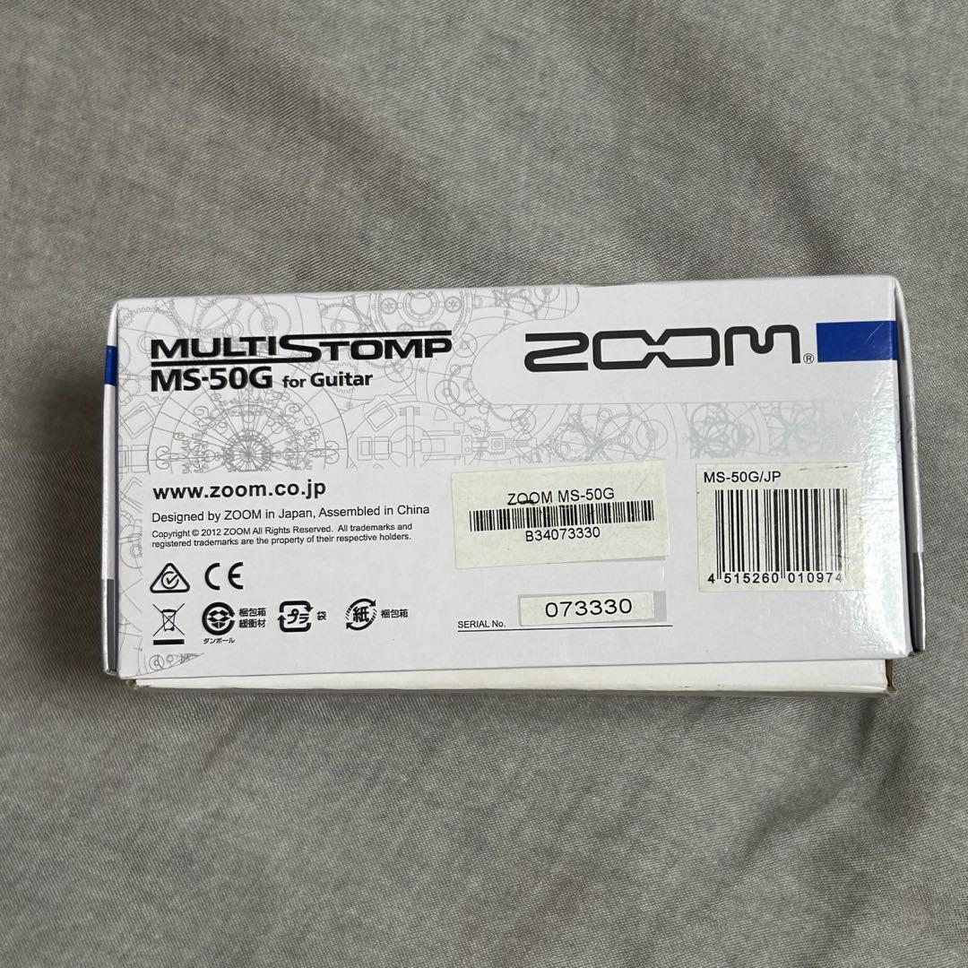 ZOOM MULTISTOMP MS-50G マルチストンプ ギターエフェクター