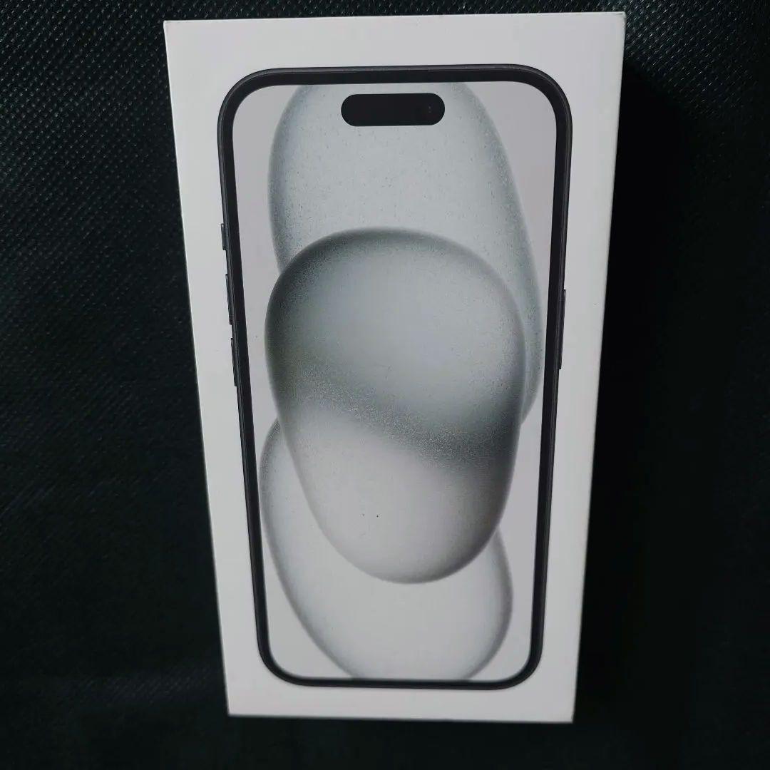 美品　iPhone15 256GB ブラック　予備ガラスフィルム2枚付き