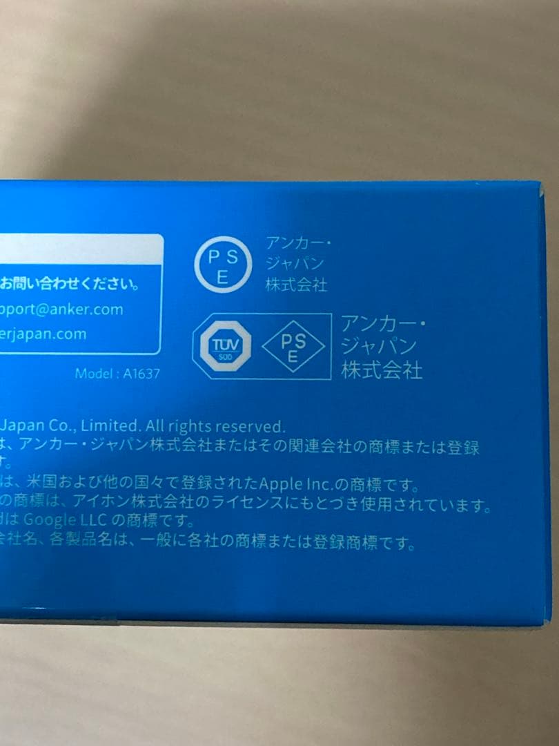 即発送　新品　Anker Power Bank 10000mAh