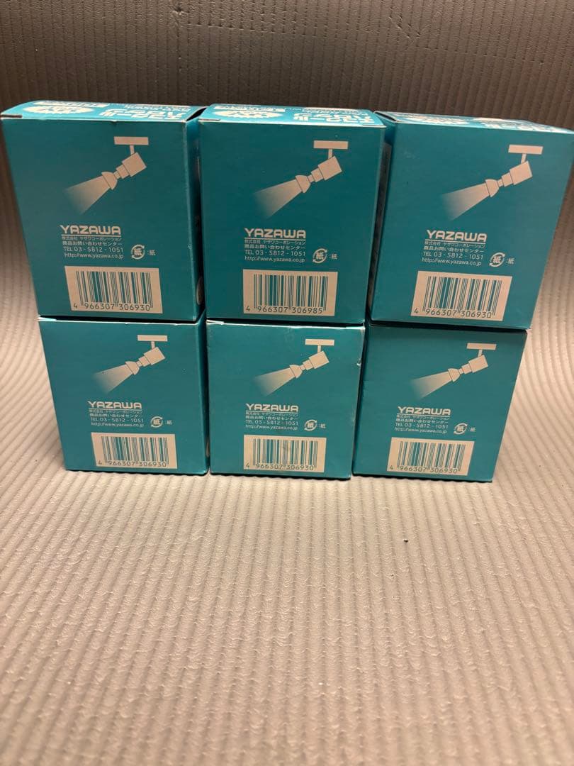 6個セット ヤザワエコクールハロゲン　JDR110V6OWUVNK7HE11A