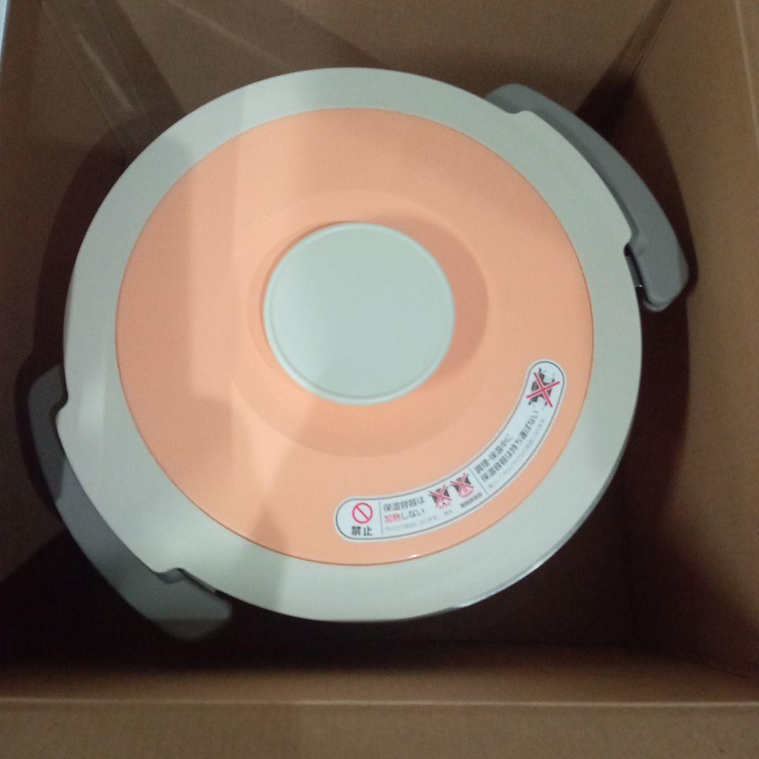 値下げ　サーモス シャトルシェフ 3.0L KBE-3000