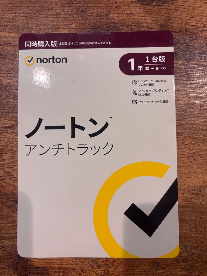 FMV Note U U550-K3W 軽量ノートPC 約890g おまけ付き