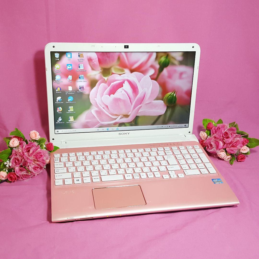 ピンク色★ソニー★VAIO★3世代CORE-i7★爆速SSD256G★メモリ8G