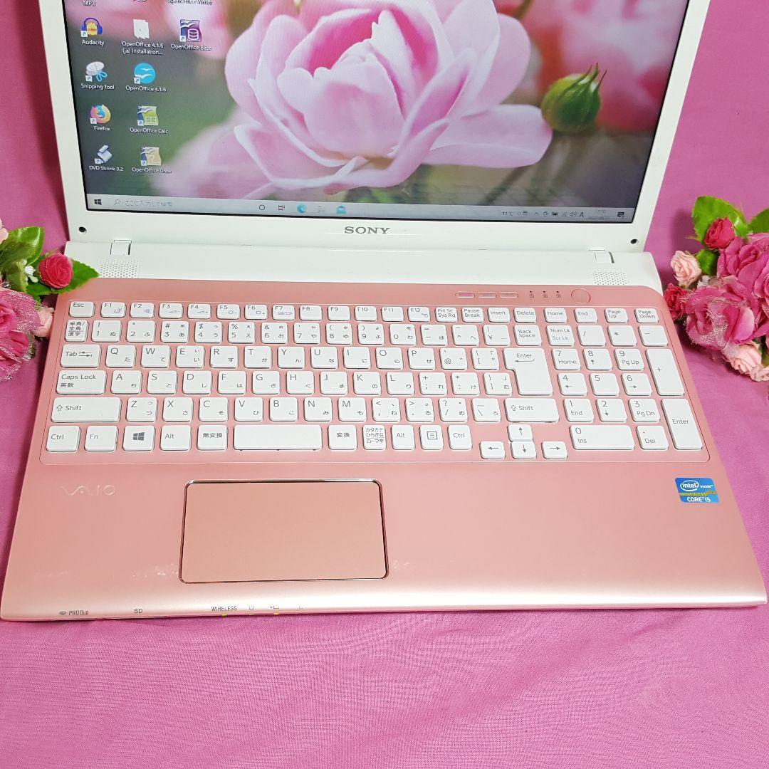 ピンク色★ソニー★VAIO★3世代CORE-i7★爆速SSD256G★メモリ8G