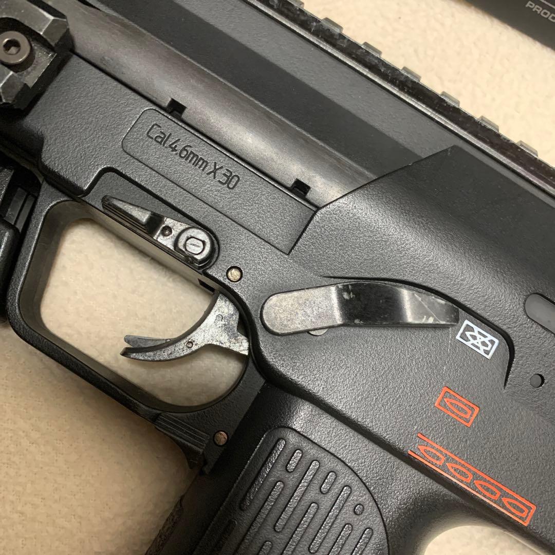 MP7 A1 セット