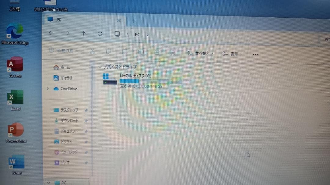 薊*様 ノートパソコン⭐TOSHIBA Core i5 SSD メモリ8G of