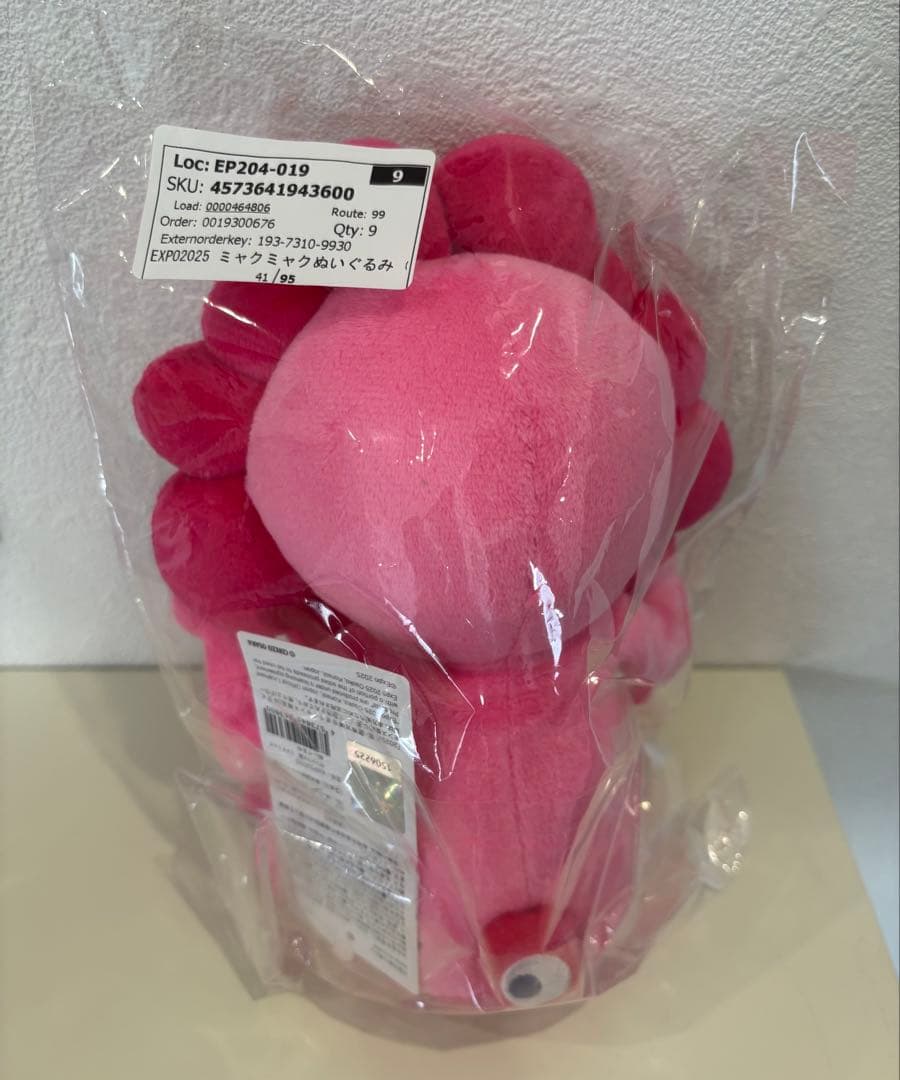 ミャクミャク♡セレッソ大阪コラボ♡新品未開封