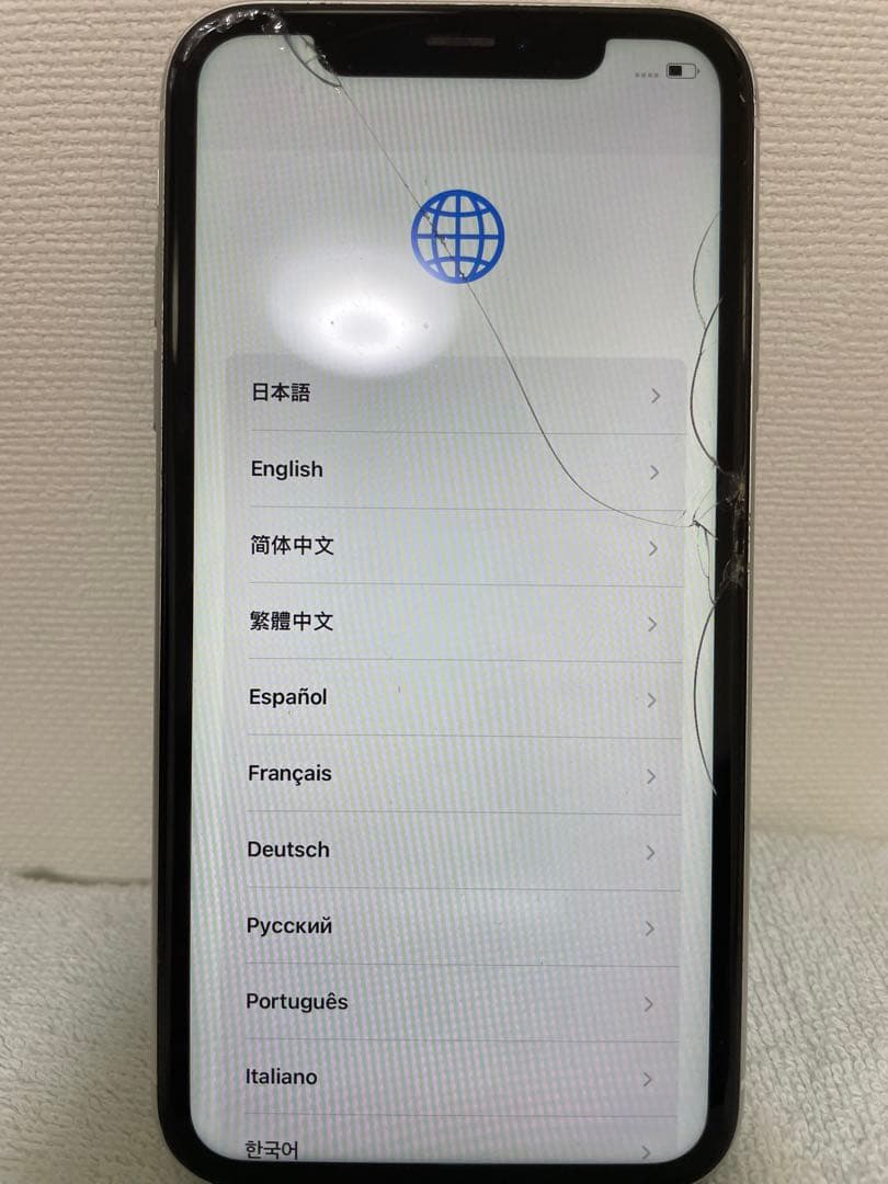 ヤ*ト様 Apple iPhone XR ホワイト 本体