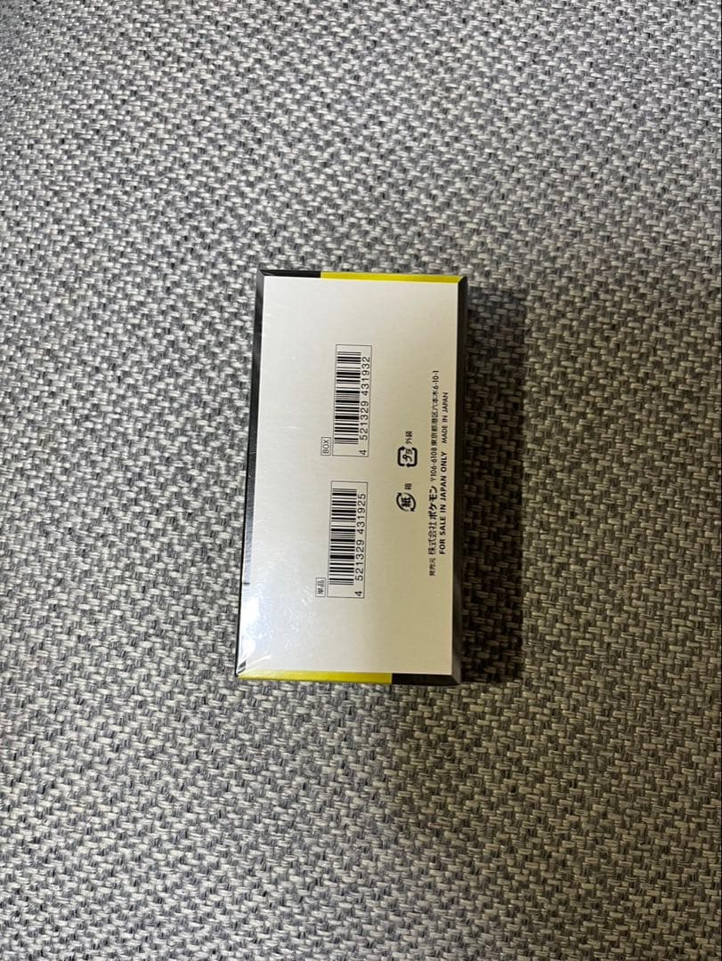 ポケモンカード　メガドリームex　シュリンク付き　BOX